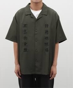 Y NEMES OTOMODACHI SHIRTS 2 W[iX^_[h Vc^uEX J[L L