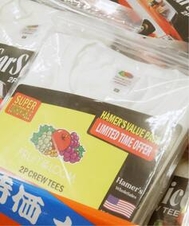 yHamer's Whole Sales ~ FRUIT OF THE LOOMz2P CREW TEES pv TVc^Jbg\[ zCg S